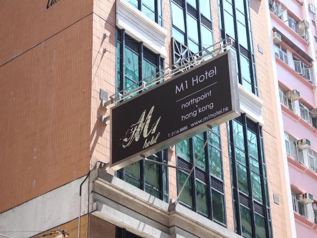M1 North Point Hotel 香港 外观 照片