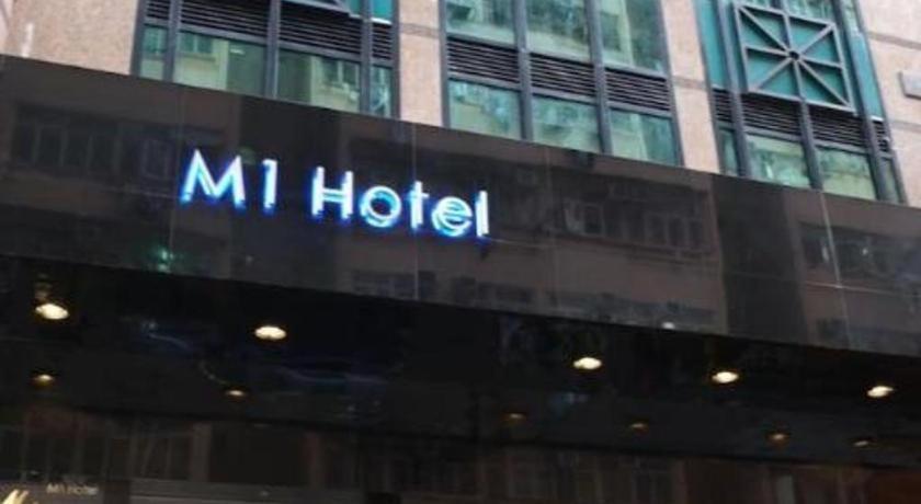 M1 North Point Hotel 香港 外观 照片