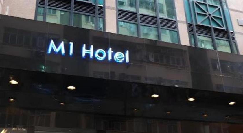 M1 North Point Hotel 香港 外观 照片
